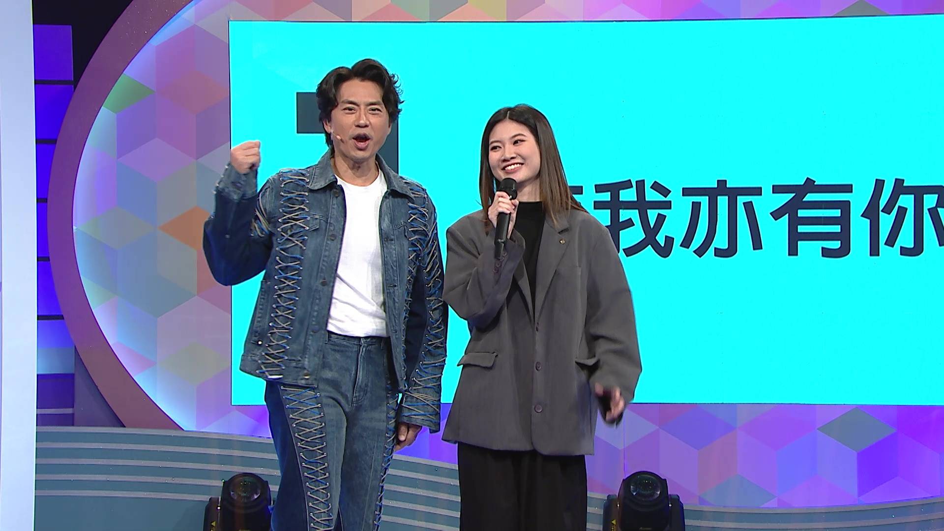 唱錢 陳思錡 (圖片來源:TVB)