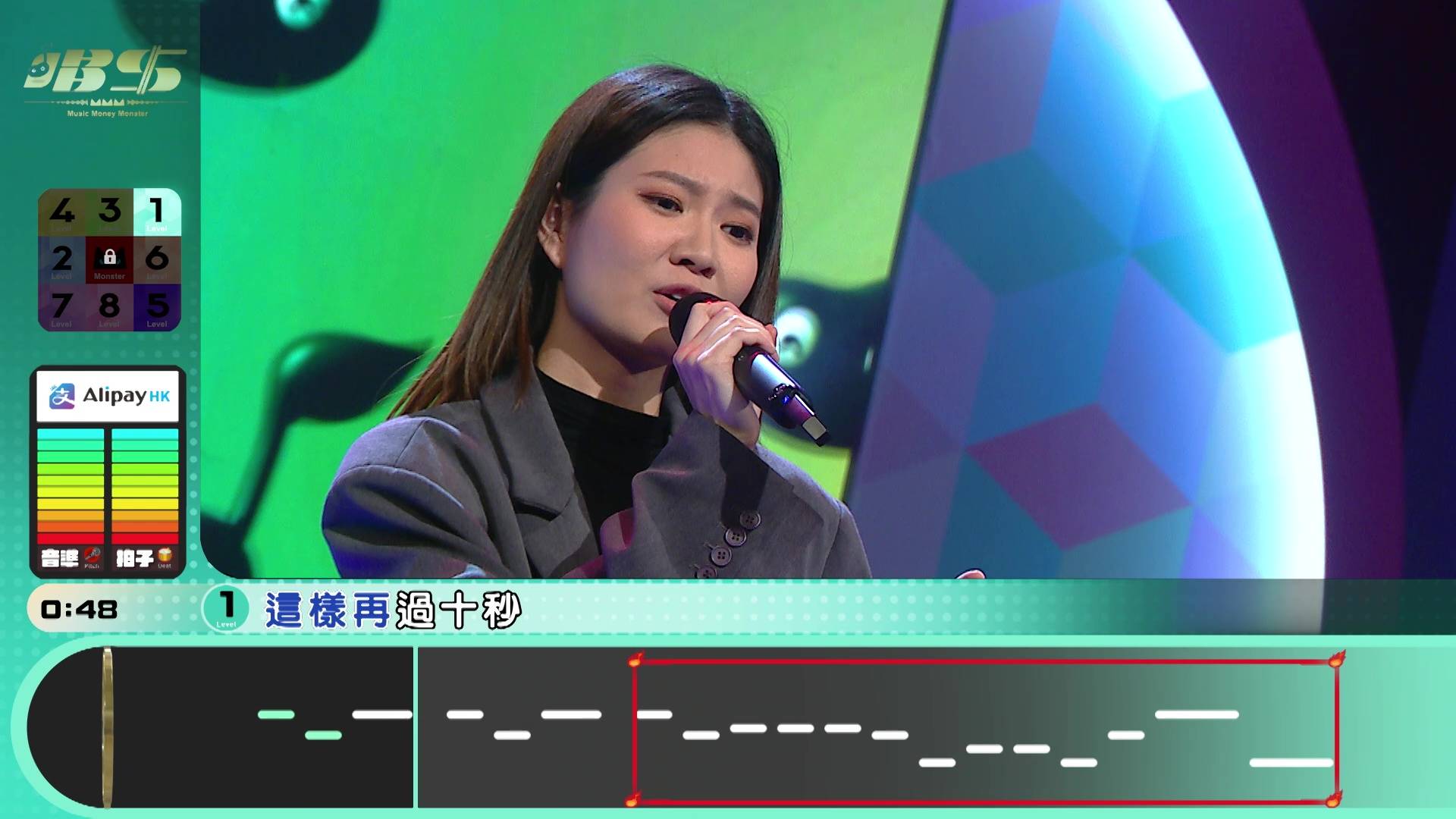 唱錢 陳思錡 (圖片來源:TVB)