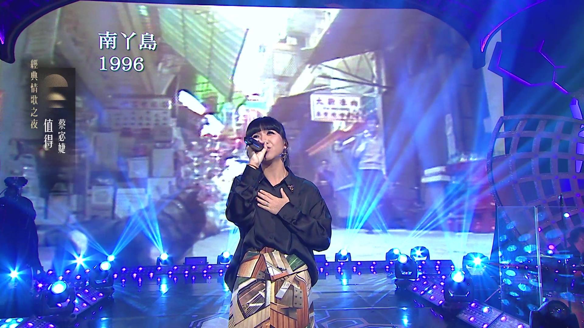 中年好聲音4 蔡宓婕 (圖片來源:TVB)