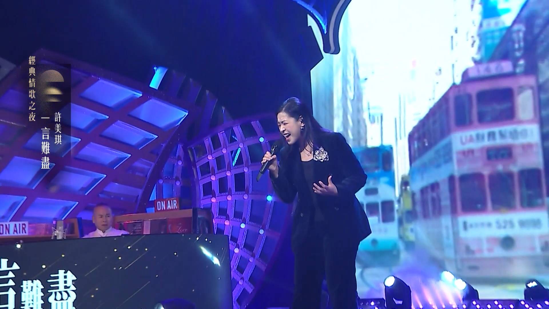 中年好聲音4 許美琪 (圖片來源:TVB)