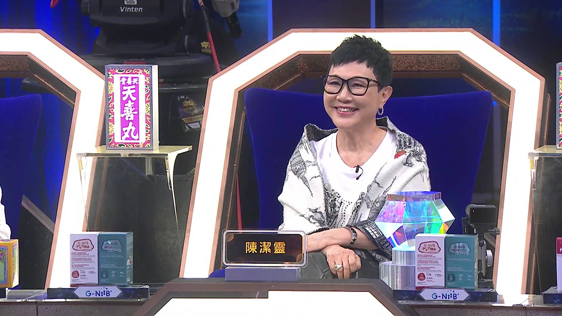 中年好聲音4 蔡宓婕 (圖片來源:TVB)