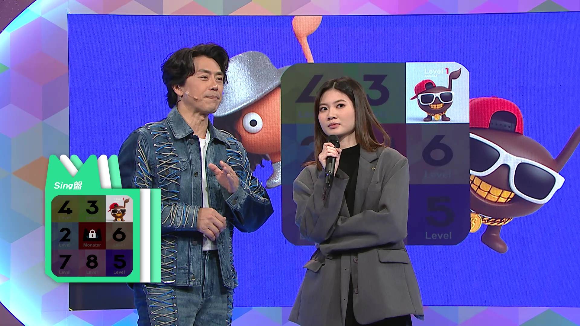 唱錢 陳思錡 (圖片來源:TVB)