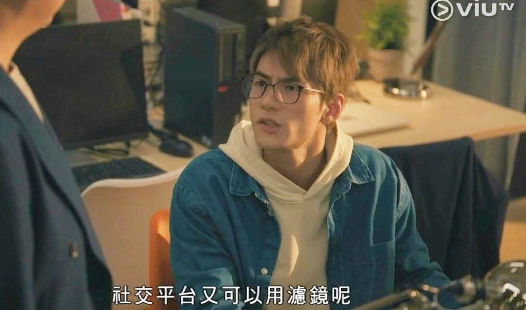 IT狗2.0｜Jeffrey魏浚笙震撼回歸！事隔4年慘遭裁員 下集劇情大反轉