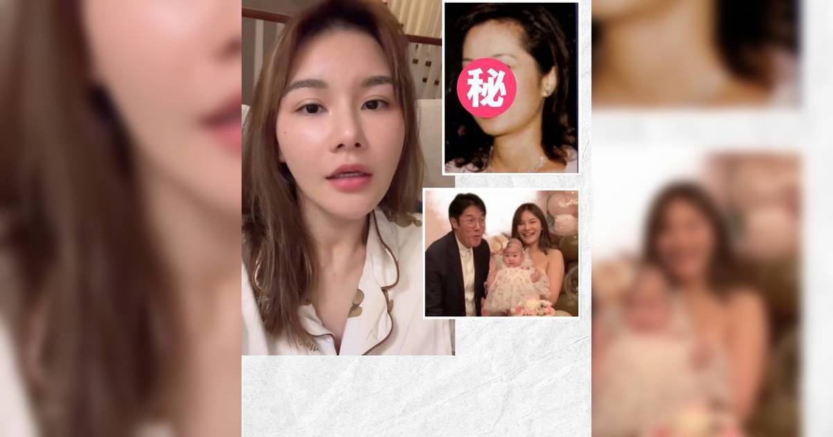 五索突贈「大婆」18字極具挑釁 馬清鏗正印妻真面目曝光 網民激讚