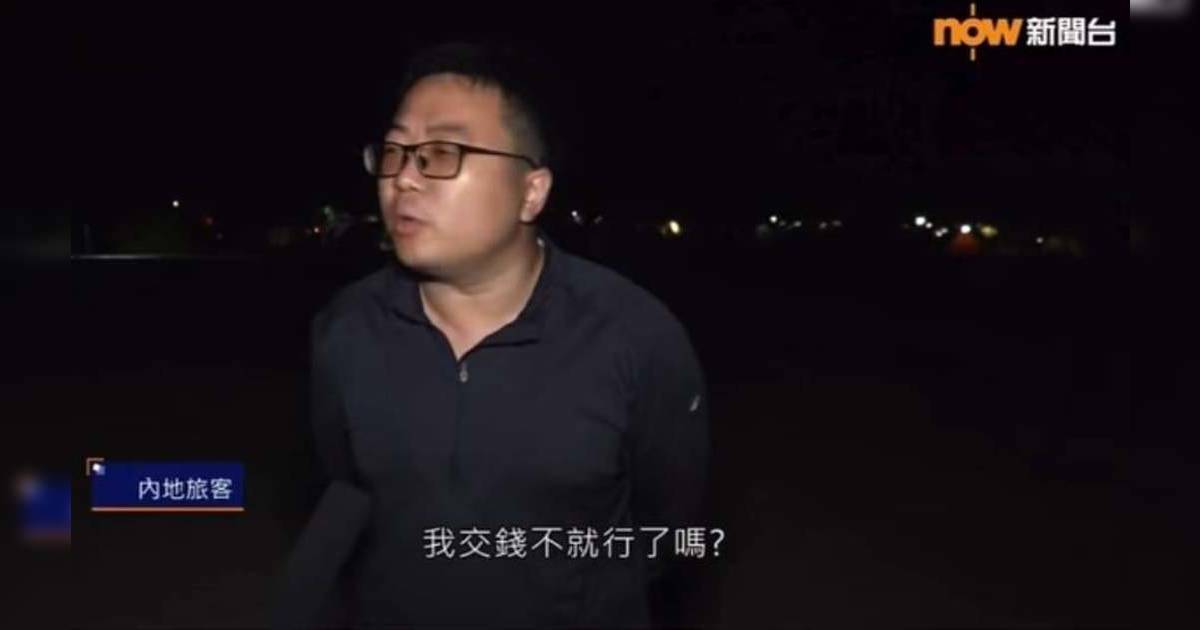 五一黃金週｜內地客攻陷鹹田灣露營 亂倒殘渣被罰3千：可笑交錢不就行？