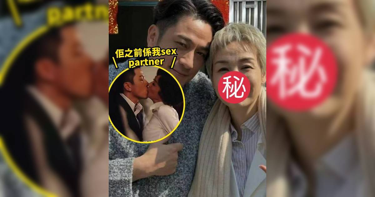 璀璨之城｜54歲江美儀與細8歲吳卓羲演母子 《名媛望族》經典偷食戲份成回憶殺