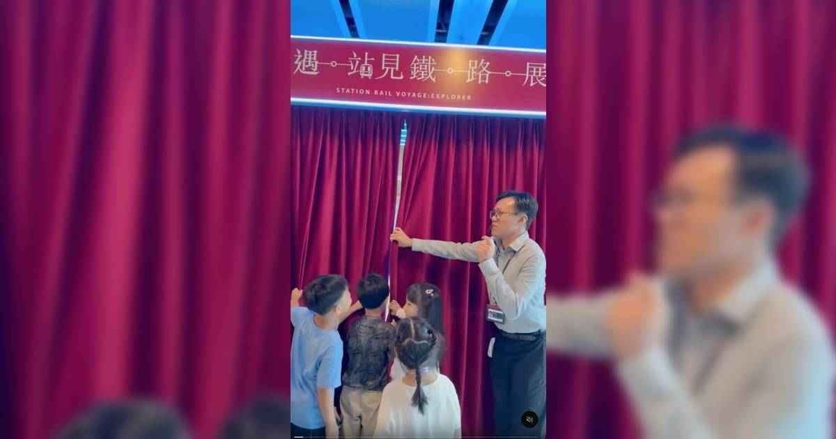 港鐵Rapper Hinson告別9年散工生涯 宣布「轉正」新身分曝光獲讚：好勵志