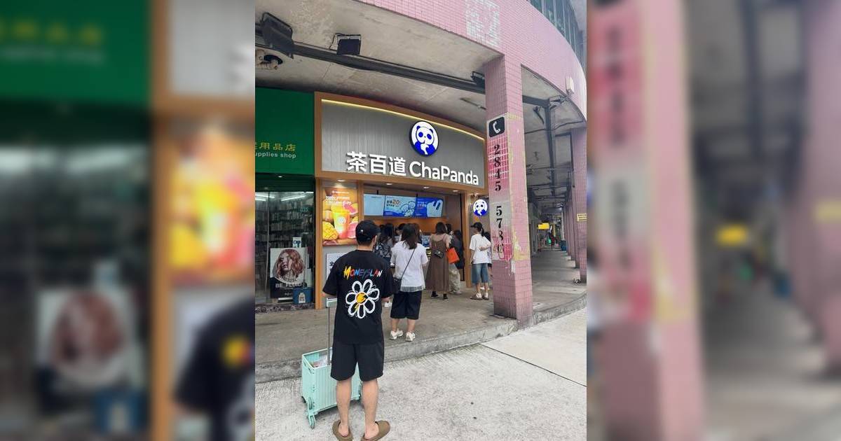國內知名茶飲店進駐｜網民打卡寫「廢水」辣㷫內地客 轟歧視揚言做1事