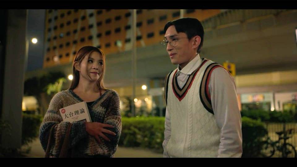 it狗2 大台理論 (圖片來源:ViuTV)