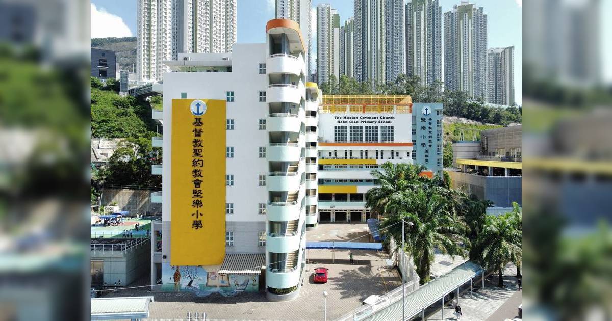 小學教師堂上拋櫈掟樽 學生大驚 校方發通告回應 部分網民反撐係好老師