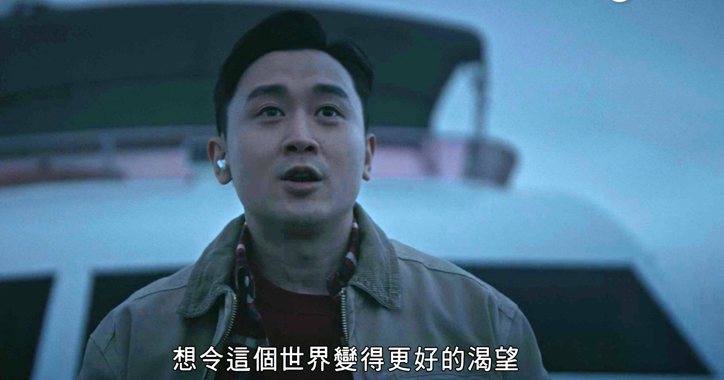 IT狗2.0|大結局20句精彩對白整理 阿信爆金句寄語未來