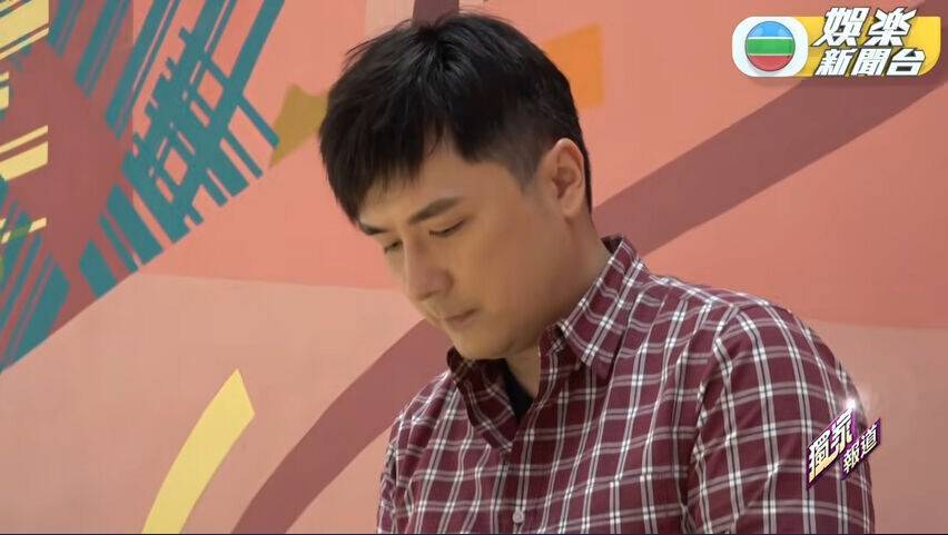 愛回家 李泳豪 (圖片來源:YouTube@TVB娛樂新聞台)