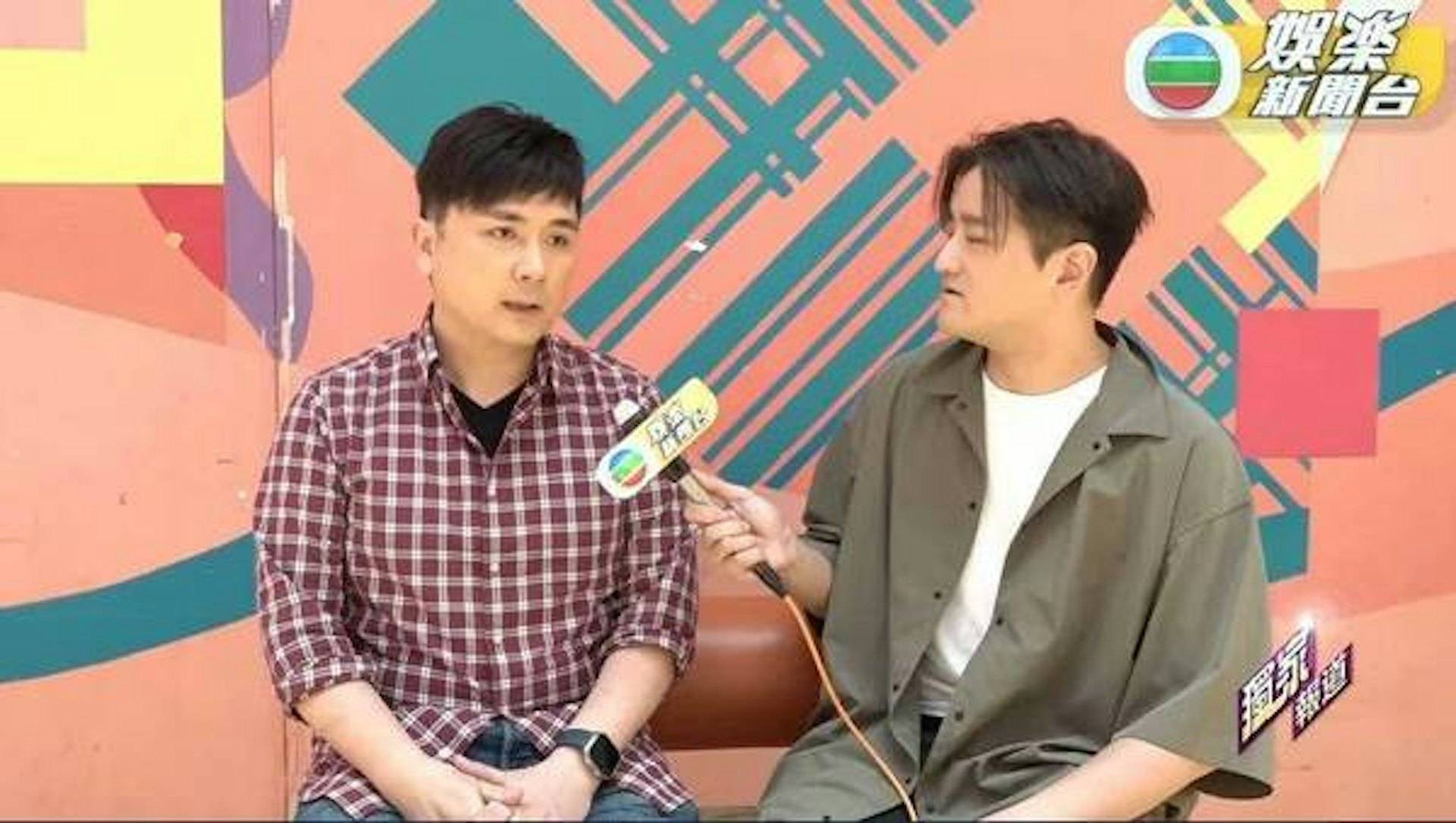 愛回家 李泳豪 (圖片來源:TVB娛樂新聞台)