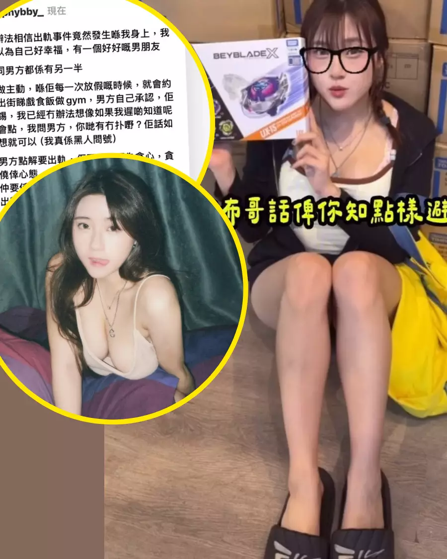https://imgs.weekendhk.com/wp-content/uploads/2026/05/177909950795864457_9419143506a0ae7746361b.png.webp