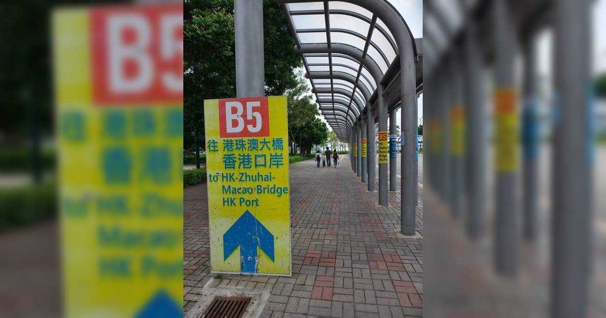 內地女遊港1天即被勸退 列3大問題呻「體驗感零分」 即日轉場過澳門