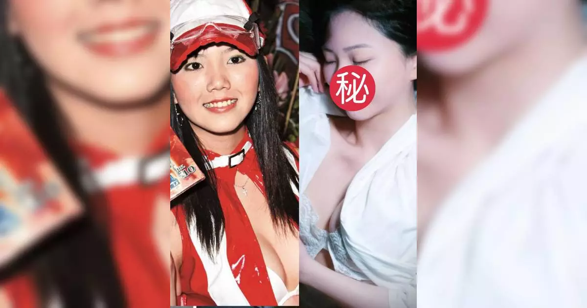 https://imgs.weekendhk.com/wp-content/uploads/2026/05/177924622250734600_18250810696a0d248f30fd8-1_19181269246a0d323828bda.png.webp
