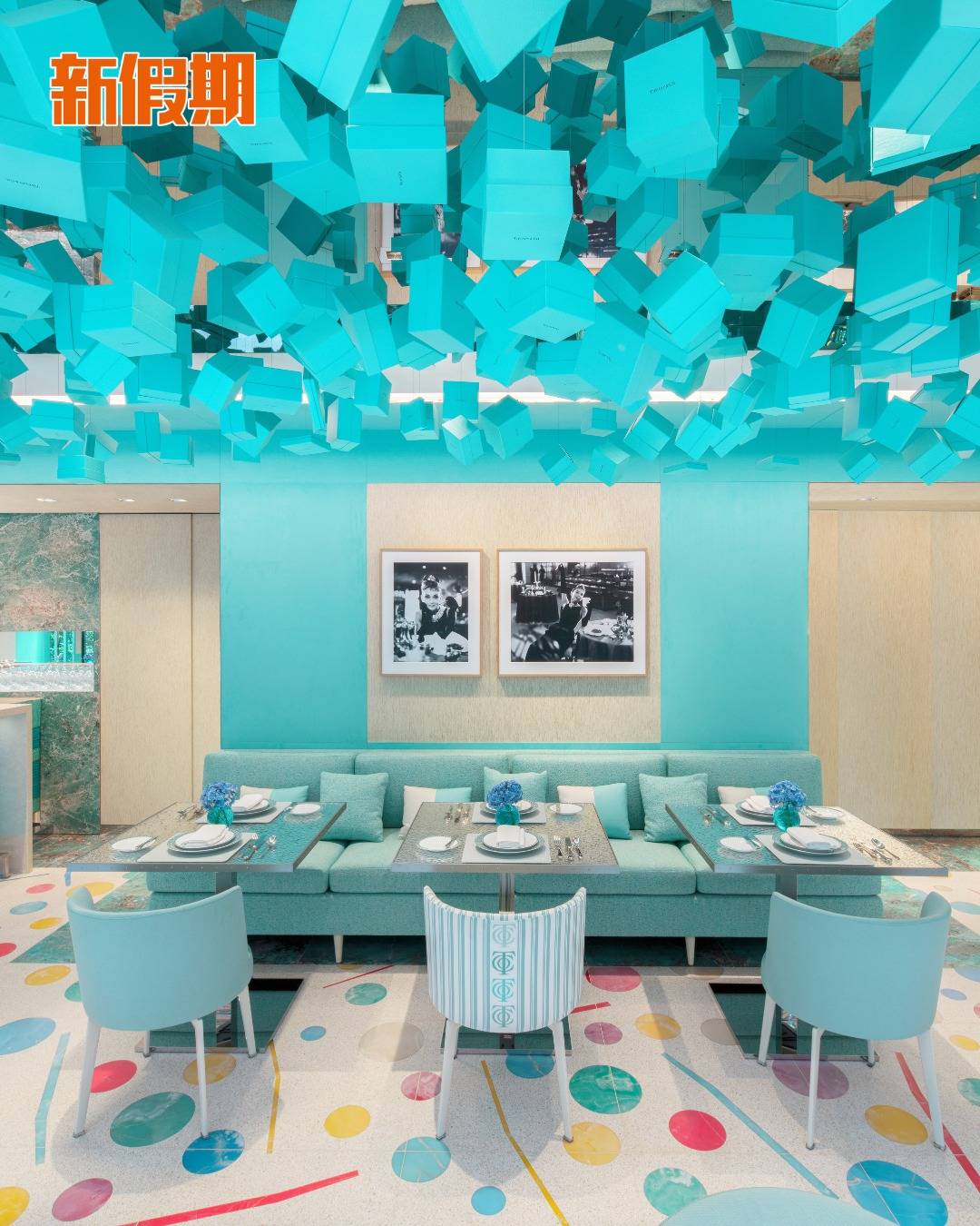 Tiffany Blue Box Cafe (圖片來源:官方圖片)