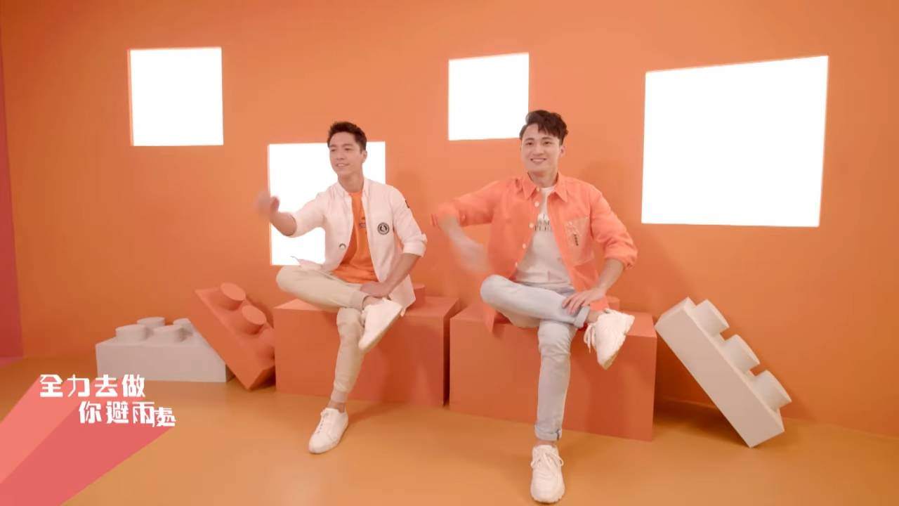 愛回家 開心速遞主題曲 朱凌凌同金城安 (圖片來源:YouTube@TVB Music Group)