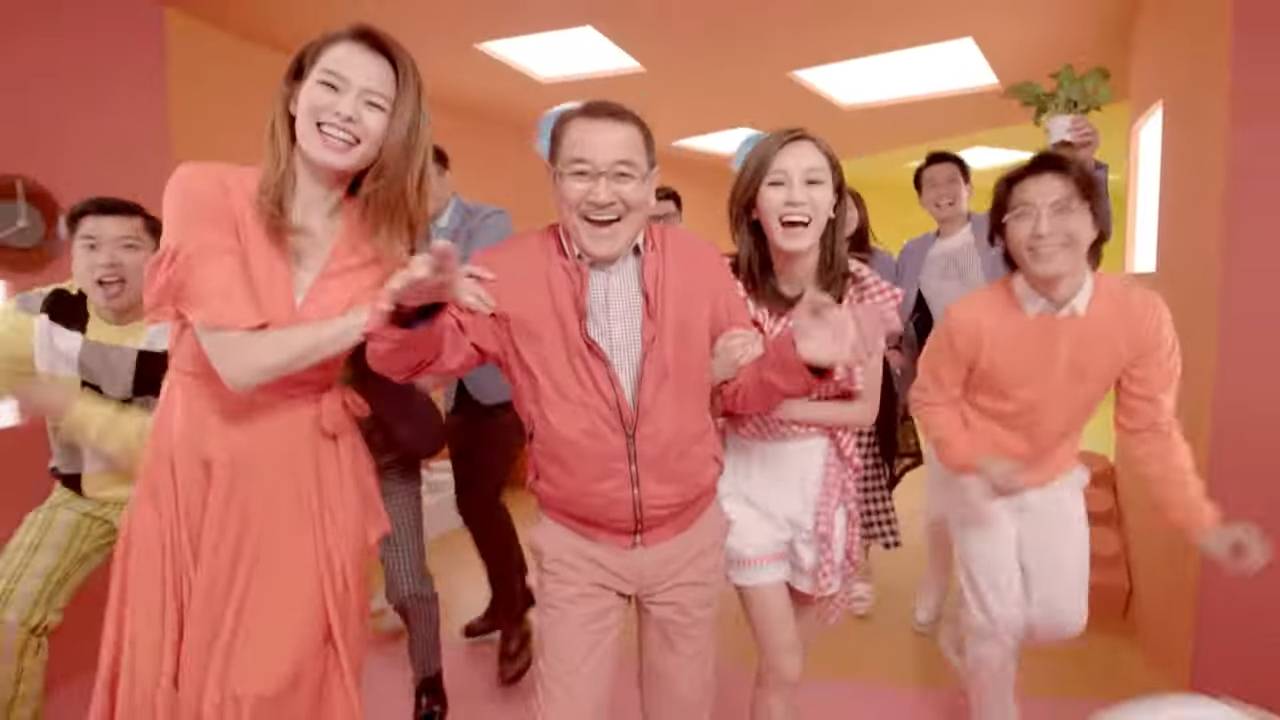愛回家 開心速遞主題曲 懷念!三姨仲係度!(圖片來源:YouTube@TVB Music Group)