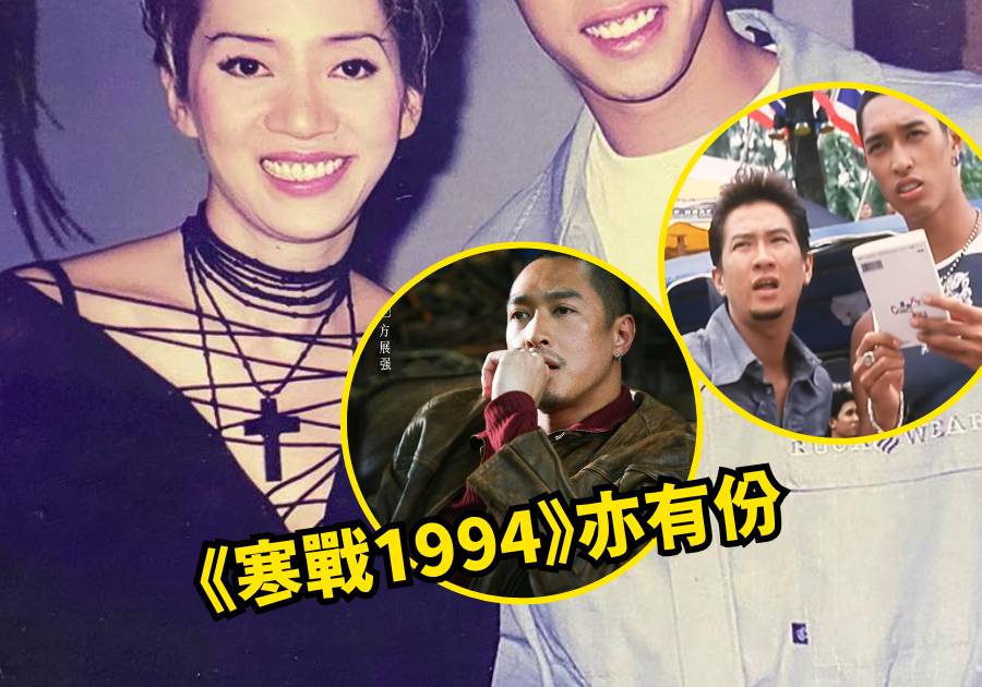 梅艷芳徒弟自爆「惡人之路」！《走投有路》半遊玩撞出經典 因「終極底線」拒絕王晶