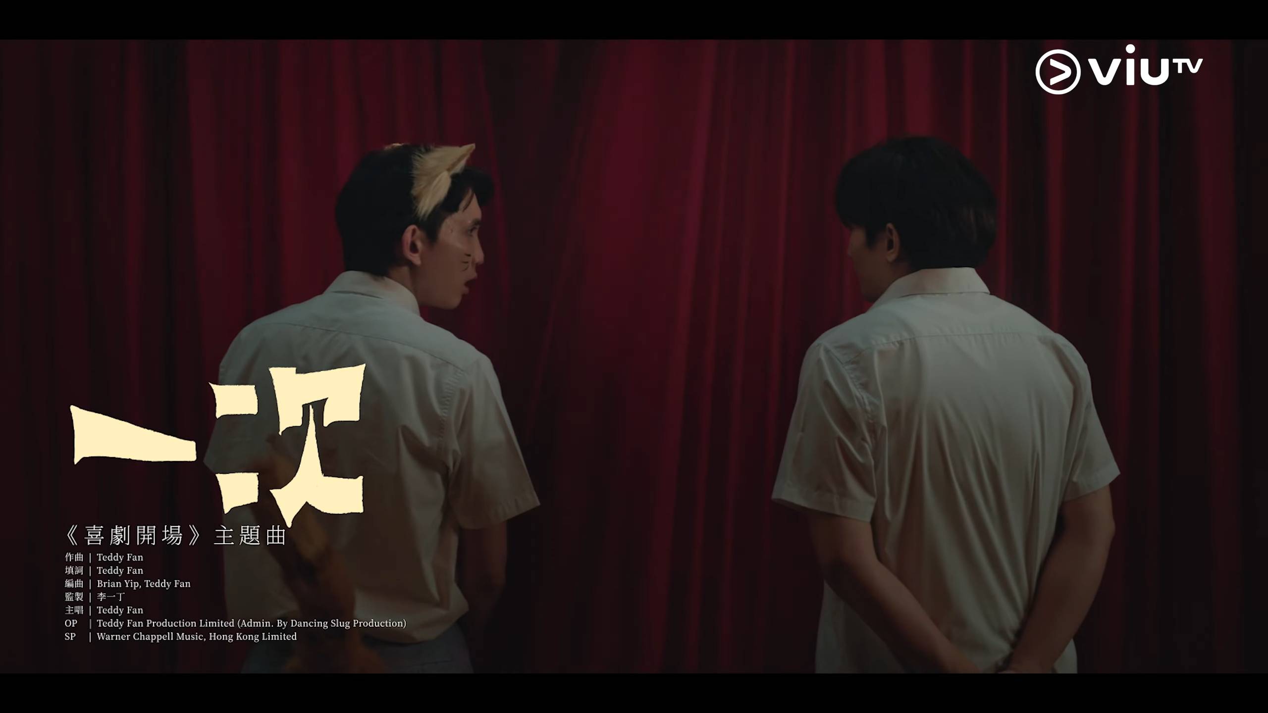 VS--YouTube-MV-0’07”.jpg/raw
