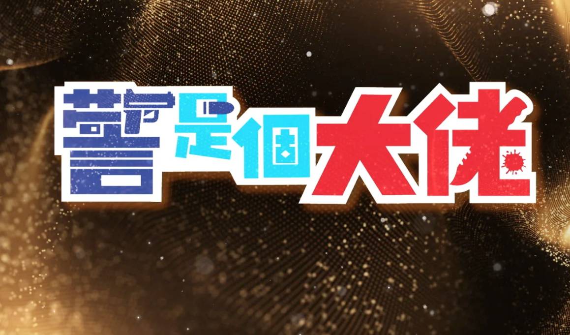 螢幕截圖 2026-05-29 下午6.32.45.png/raw