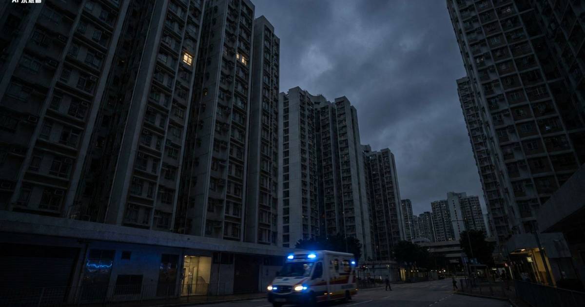 珍惜生命｜將軍澳彩明苑18歲男凌晨高處墮下 送院搶救不治
