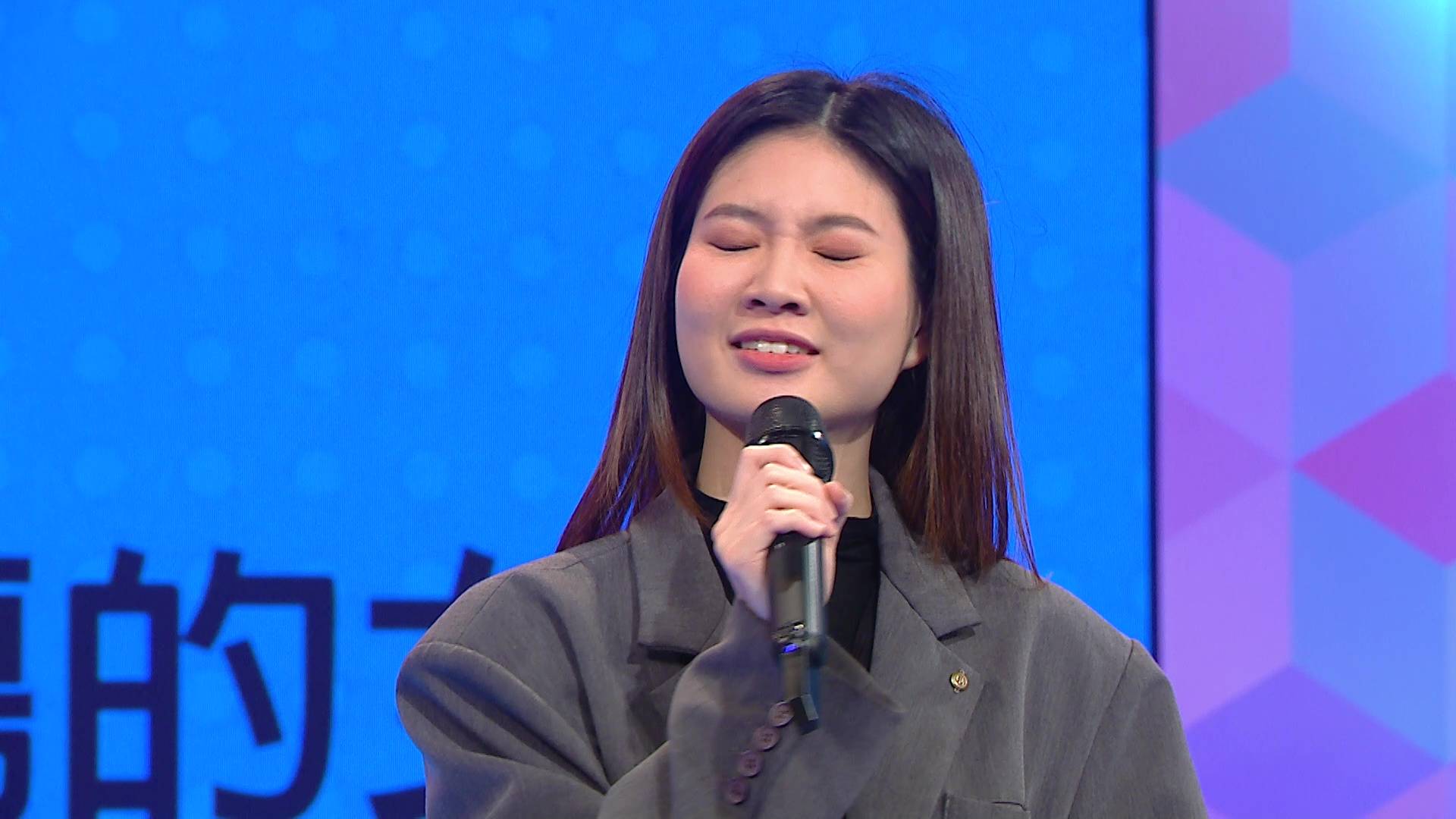 唱錢 陳思錡 (圖片來源:TVB)