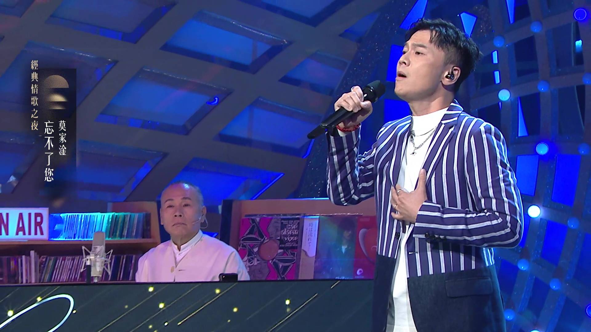 中年好聲音4 莫家淦 (圖片來源:TVB)