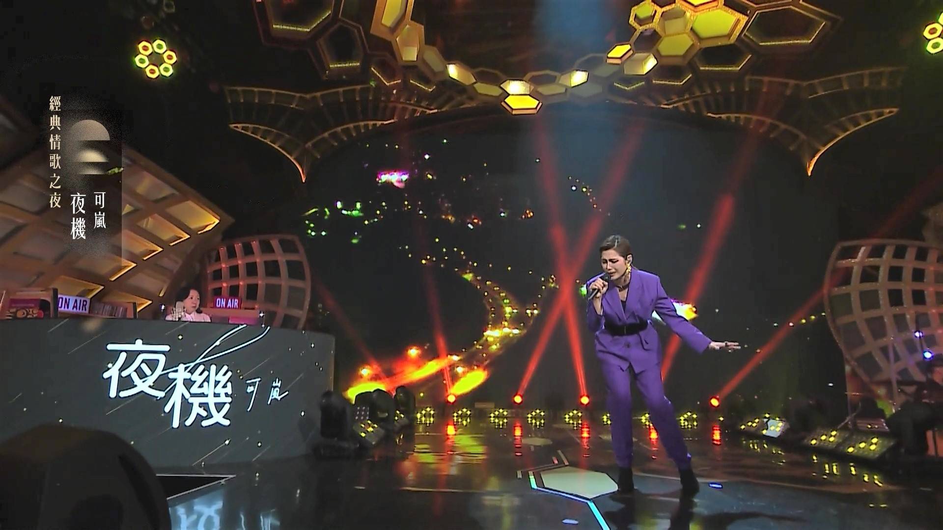 中年好聲音4 蔡宓婕 (圖片來源:TVB)