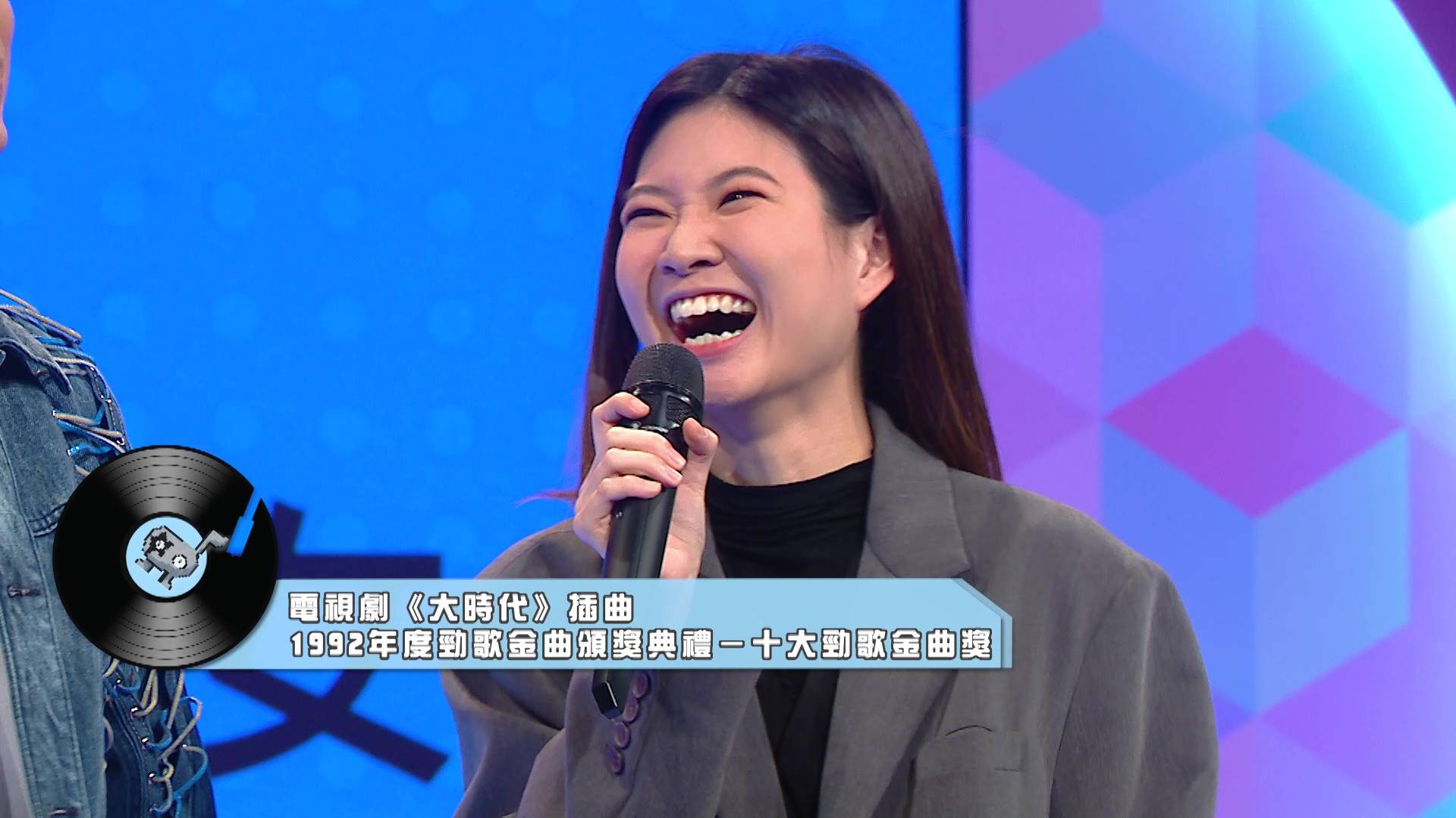 唱錢 陳思錡 (圖片來源:TVB)