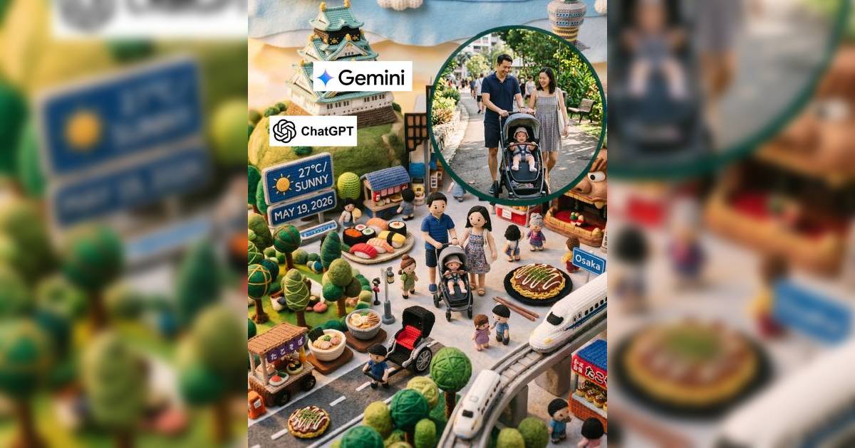 AI毛線編織微縮模型2026｜1分鐘將旅行相變立體場景！附Gemini/GPT-2必抄指令及實測比較