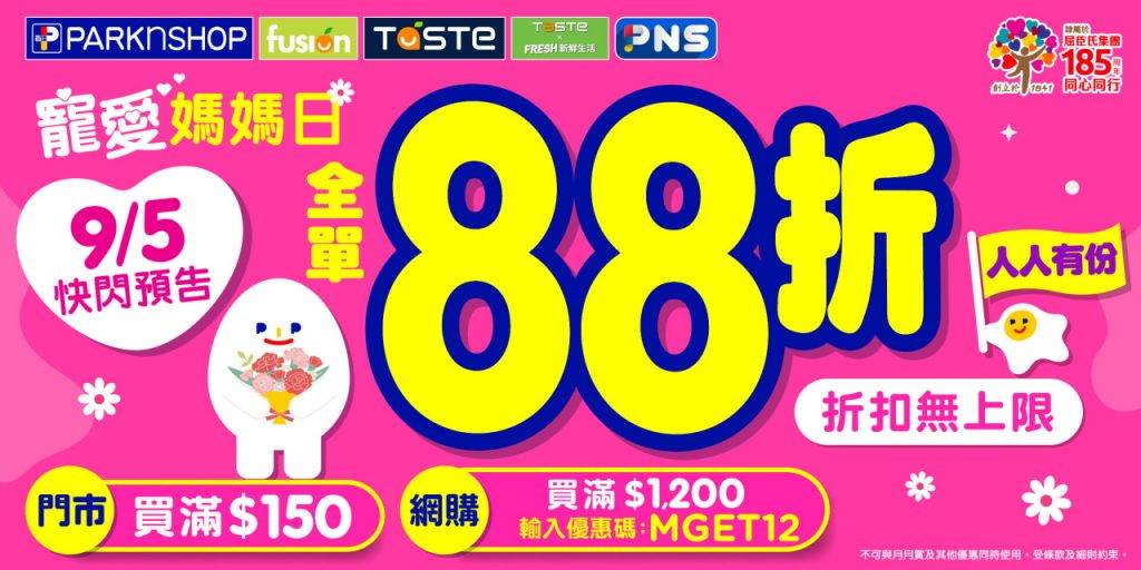 (圖片來源:)