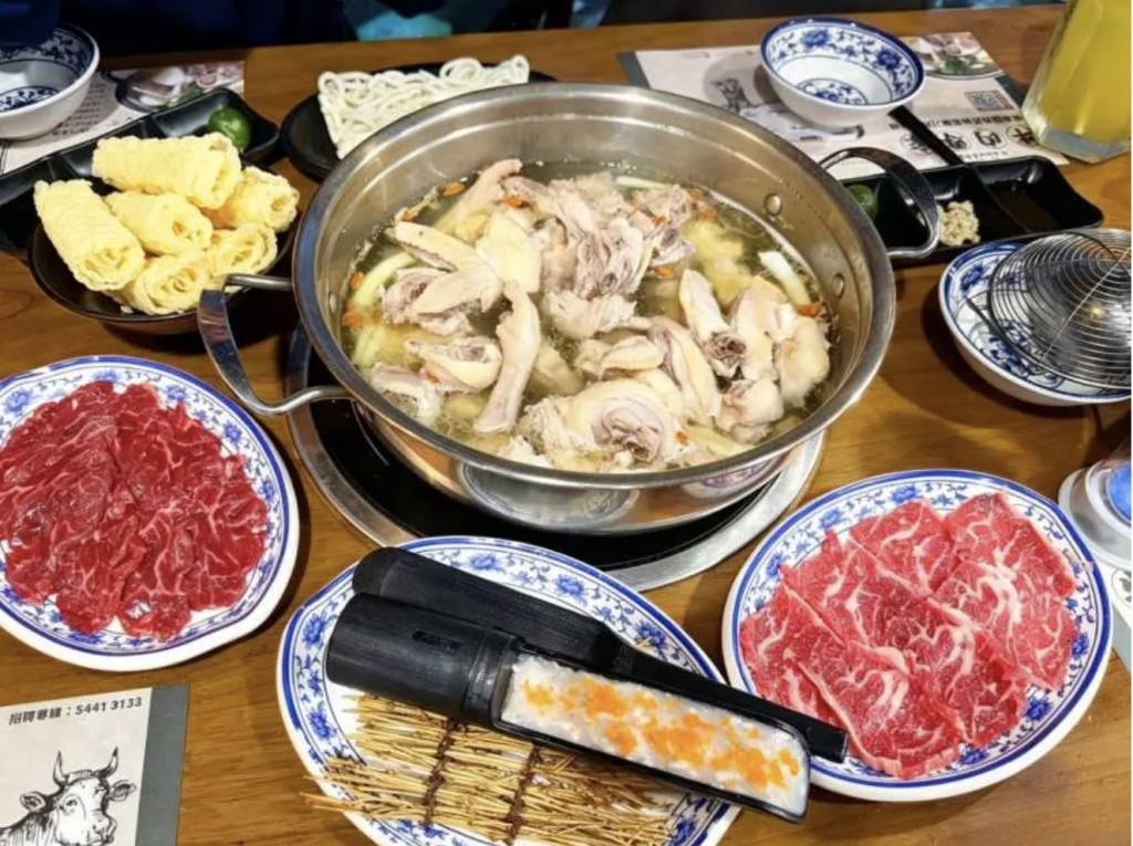 616牛肉火鍋專門店 (圖片來源:KKday)