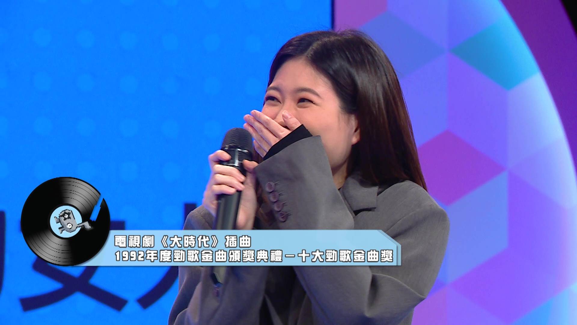 唱錢 陳思錡 (圖片來源:TVB)