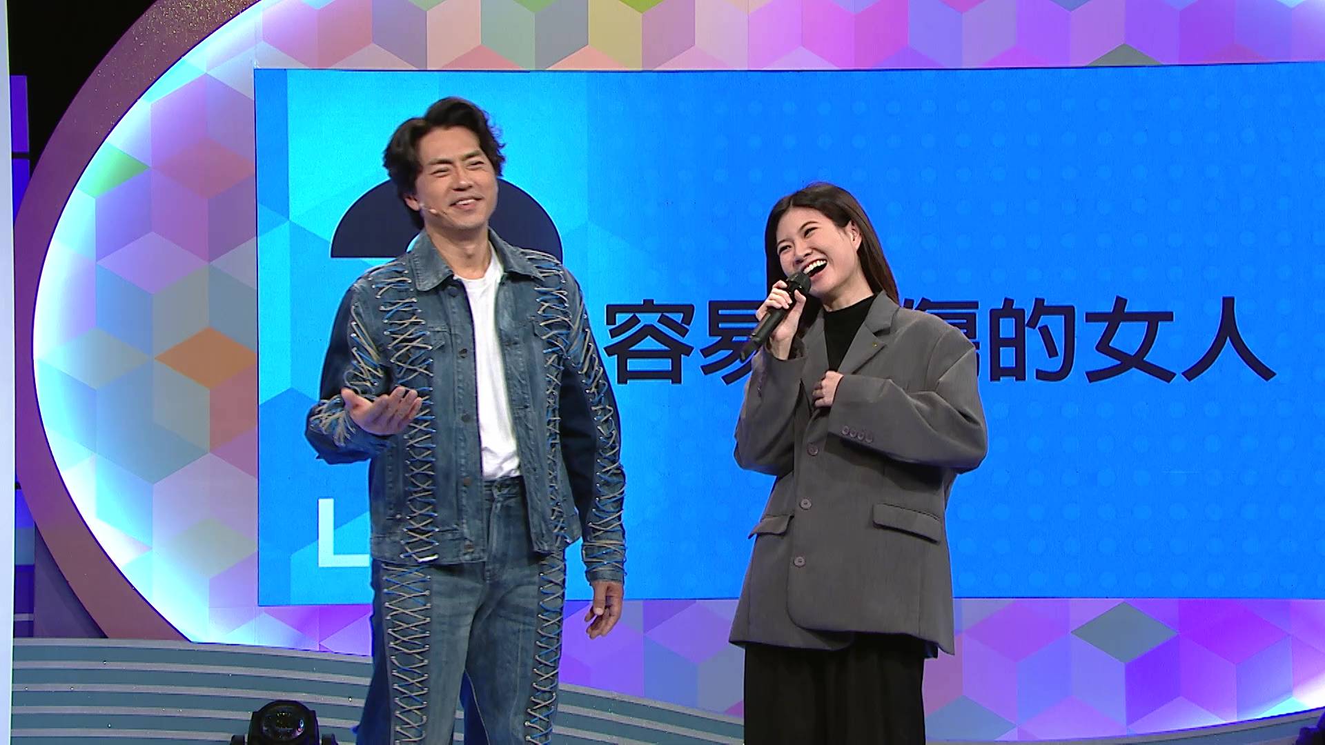 唱錢 陳思錡 (圖片來源:TVB)