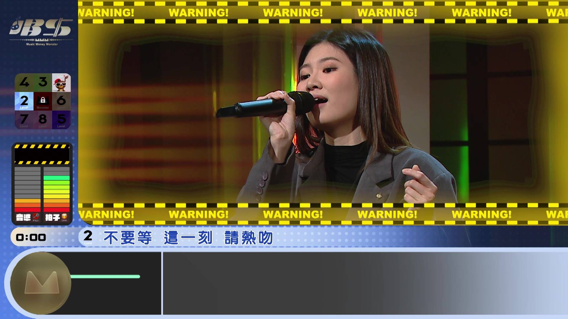 唱錢 陳思錡 (圖片來源:TVB)