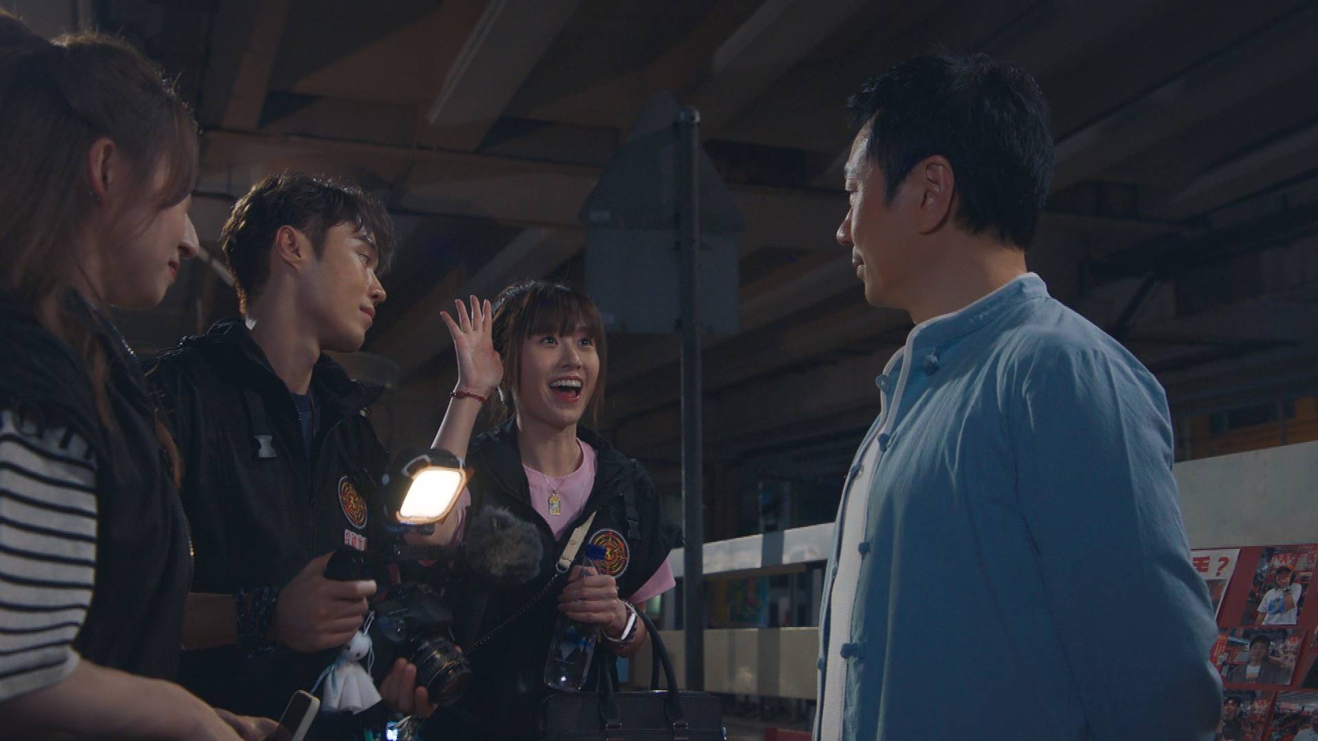 香港探秘地圖 倪嘉雯 (圖片來源:TVB)
