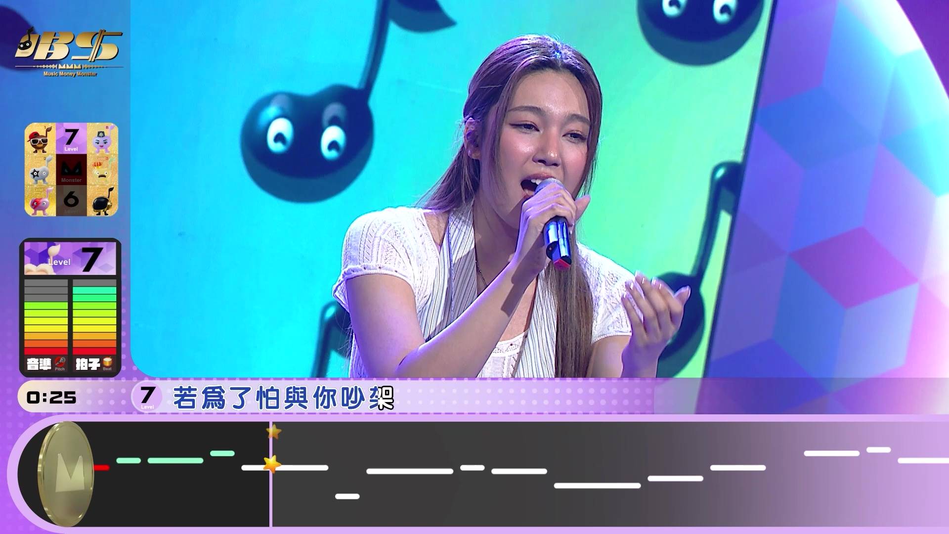 唱錢 黃淑蔓 (圖片來源:TVB)