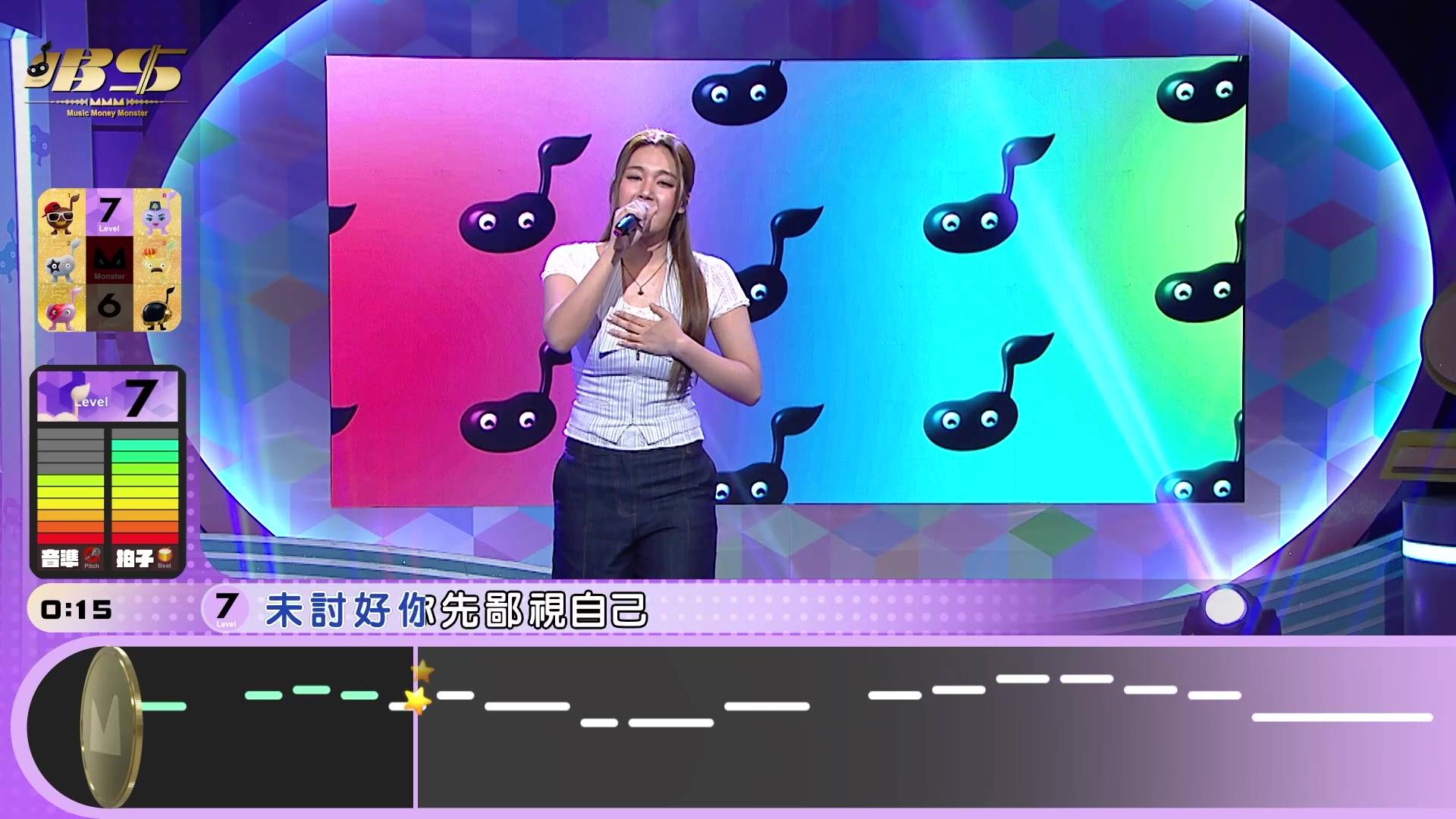 唱錢 黃淑蔓 (圖片來源:TVB)