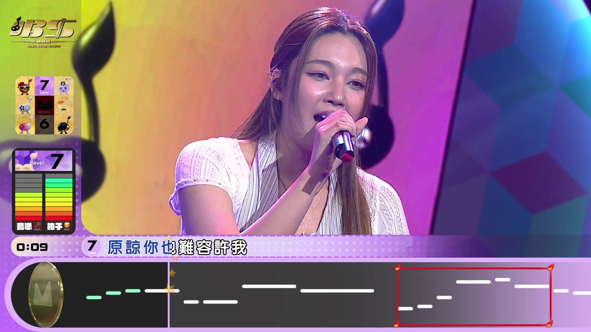 唱錢 黃淑蔓 (圖片來源:TVB)