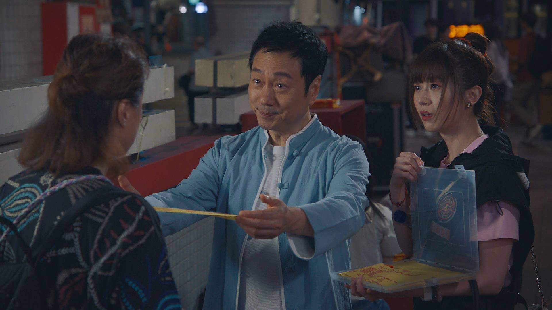 香港探秘地圖 倪嘉雯 (圖片來源:TVB)