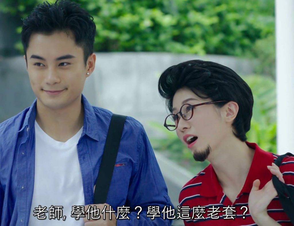 香港探秘地圖 倪嘉雯 (圖片來源:TVB)