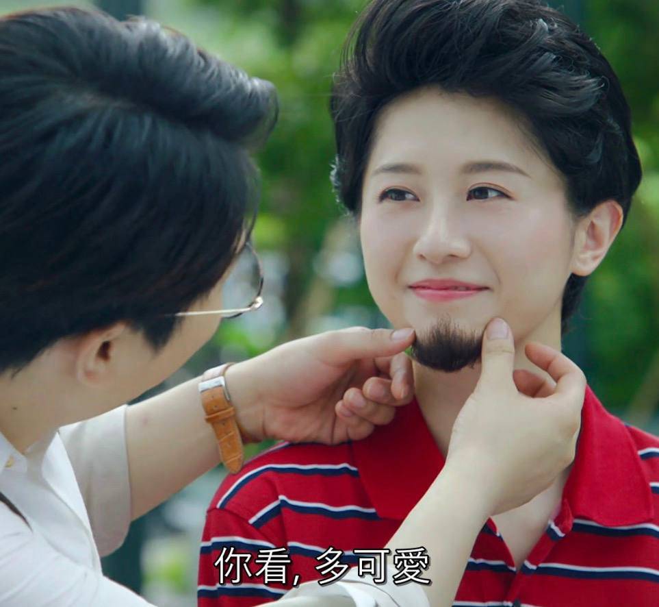 香港探秘地圖 倪嘉雯 (圖片來源:TVB)