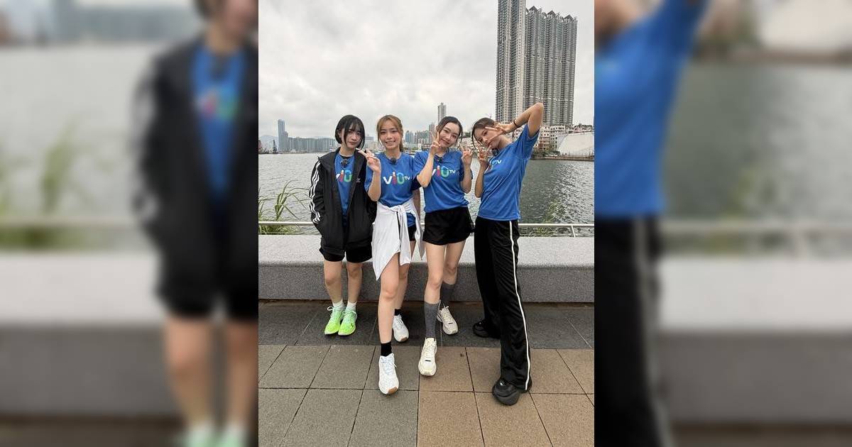 ViuTV 10周年繼續跑｜99+10公里串連十年 5G成員立下新目標