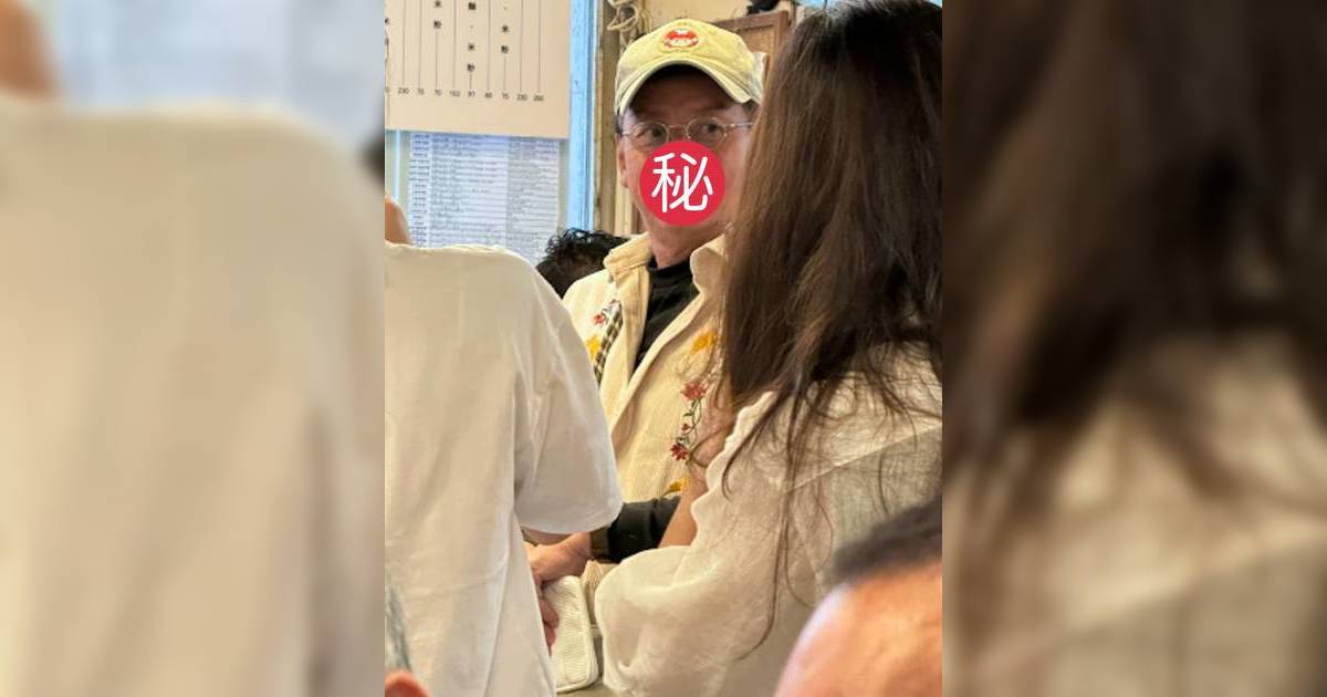 75歲譚詠麟現身九記牛腩 一個反應惹女食客包圍 驚人食量引網民熱議