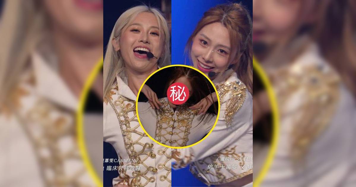 魔音女團｜三學員獲評審點名激讚！倪嘉雯脫胎換骨 盧映彤被讚「愈睇愈有魅力」？