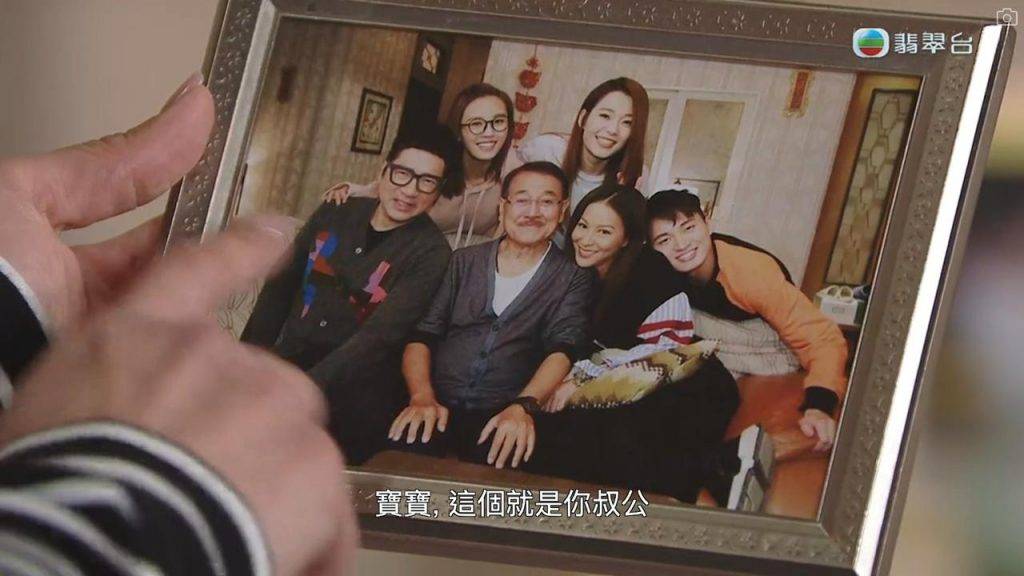蘇韻姿 愛回家之開心速遞 道具組沒有忘記熊家三女熊心如!(圖片來源:TVB)