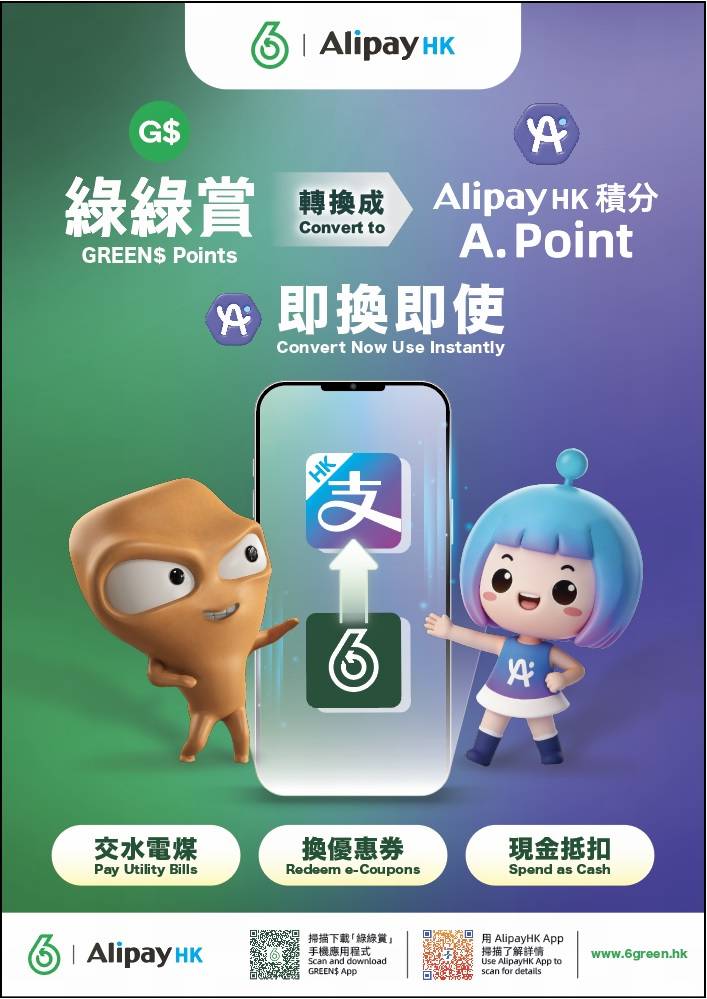 (圖片來源:)