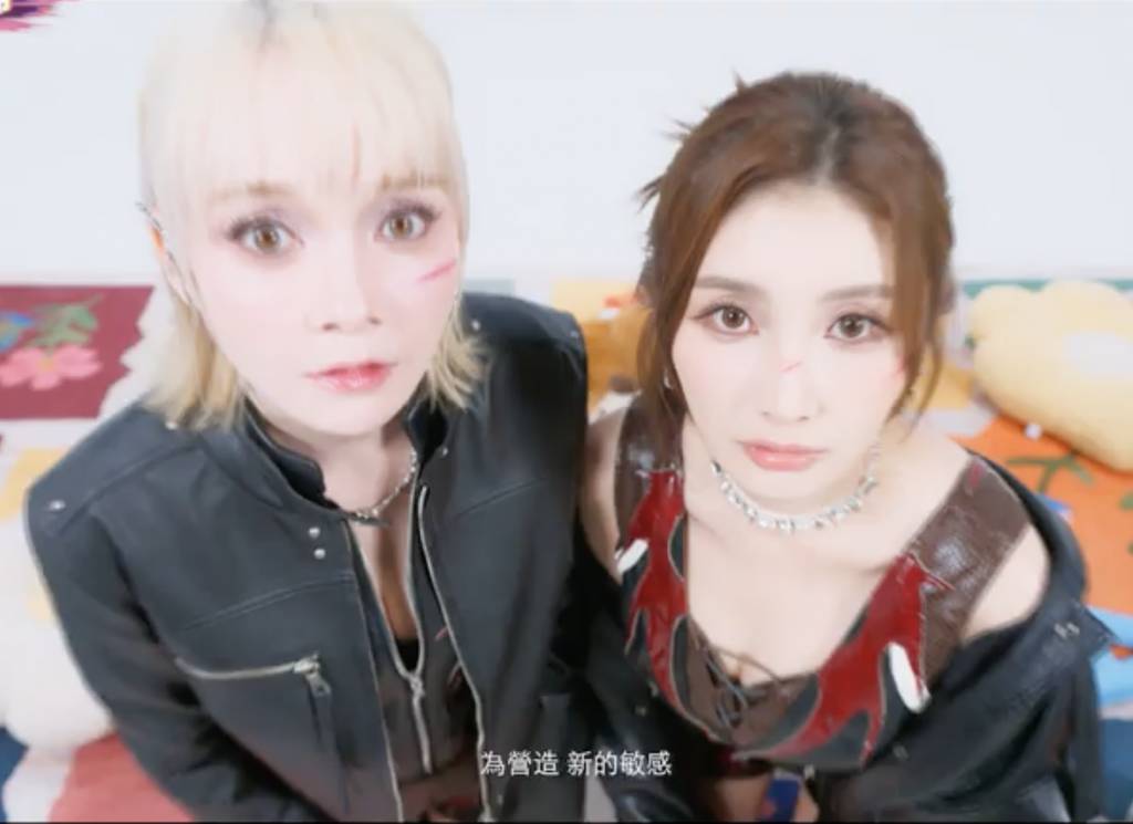 百日女團 沈殷怡 (圖片來源:ViuTV)